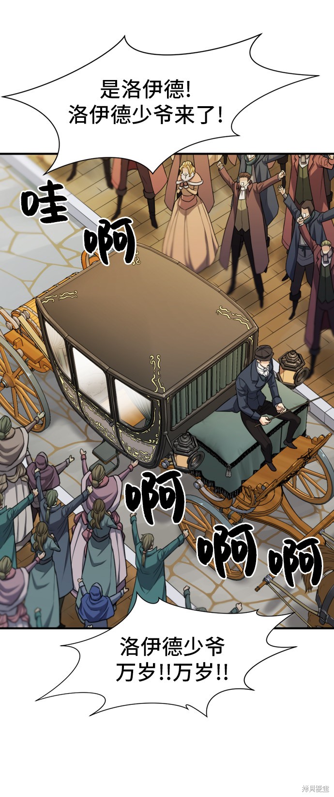 第 113 页
