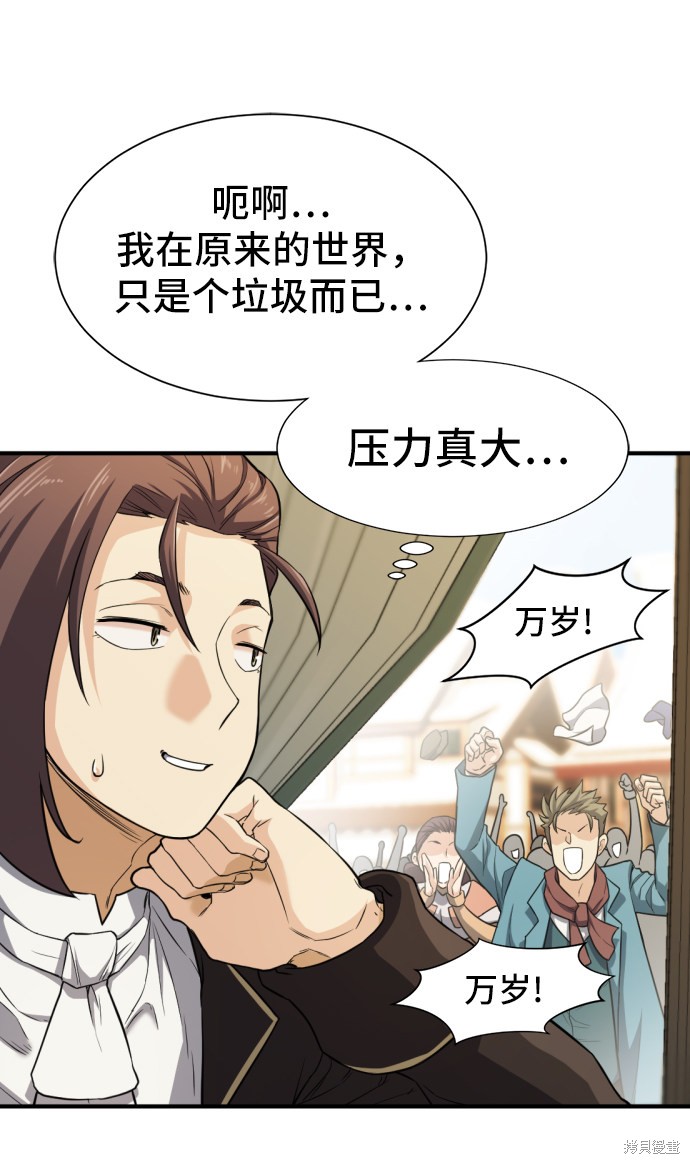 第 115 页