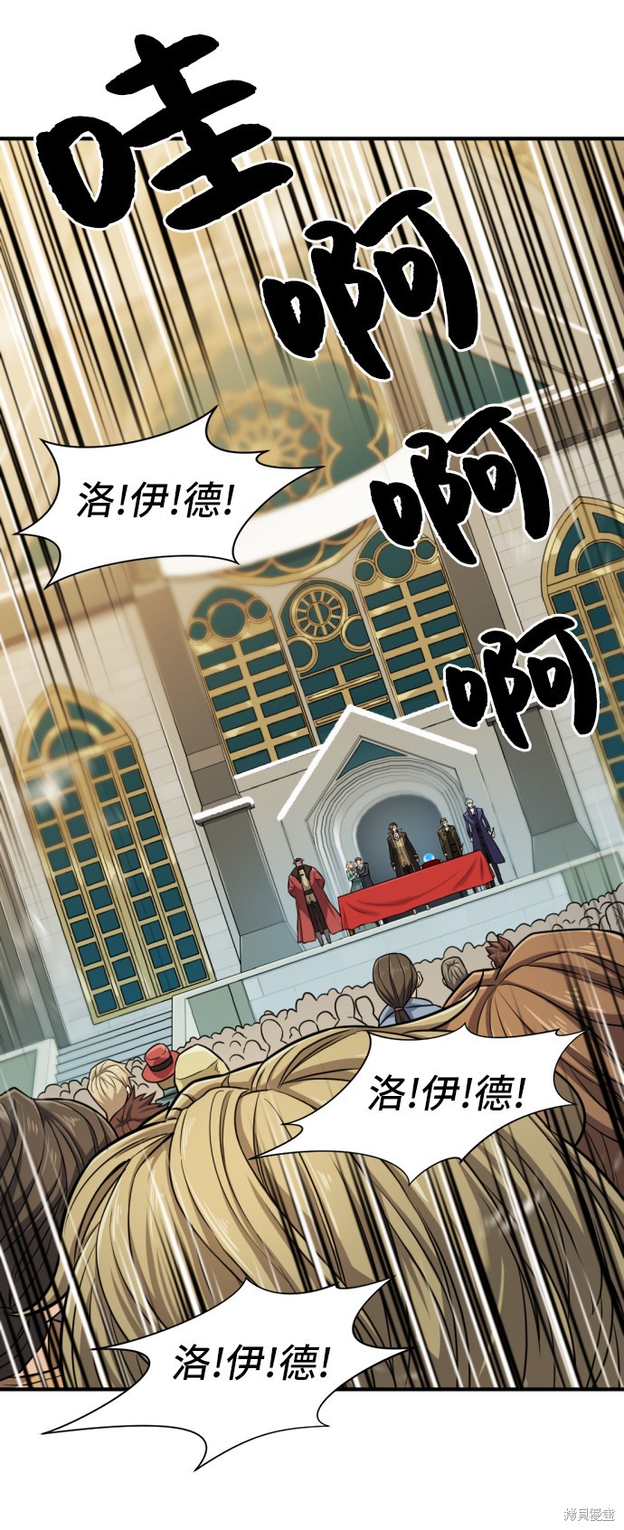 第 121 页