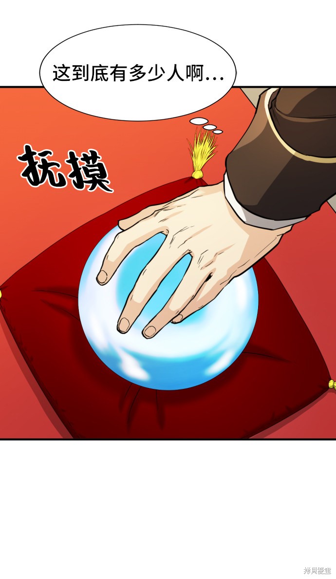 第 125 页
