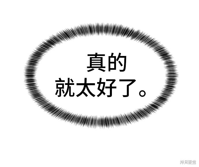 第 131 页