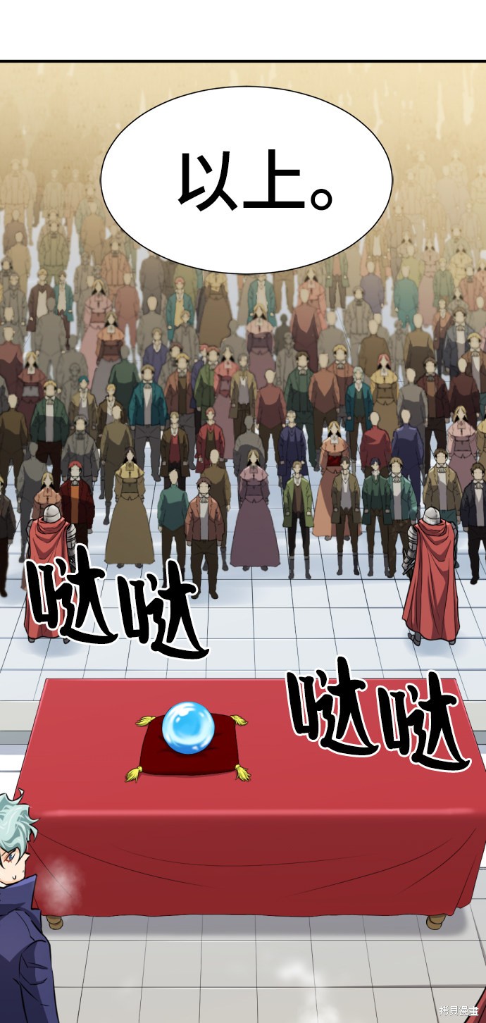 第 163 页