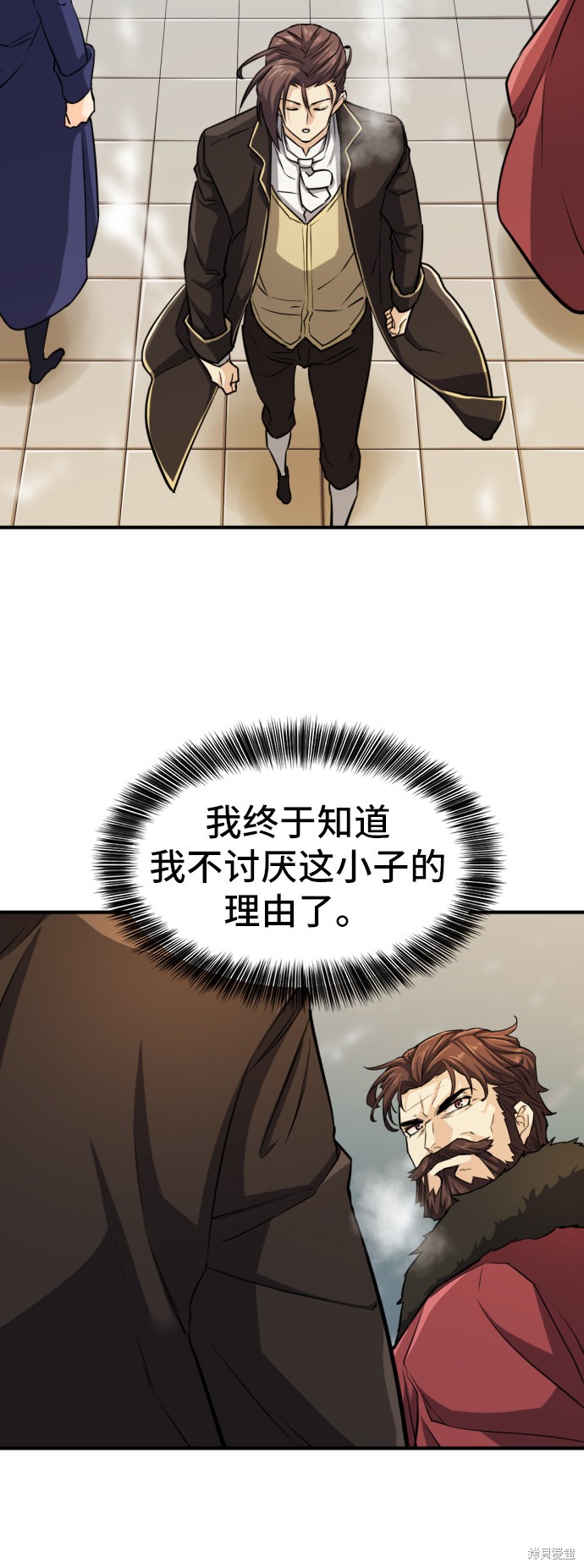 第 165 页