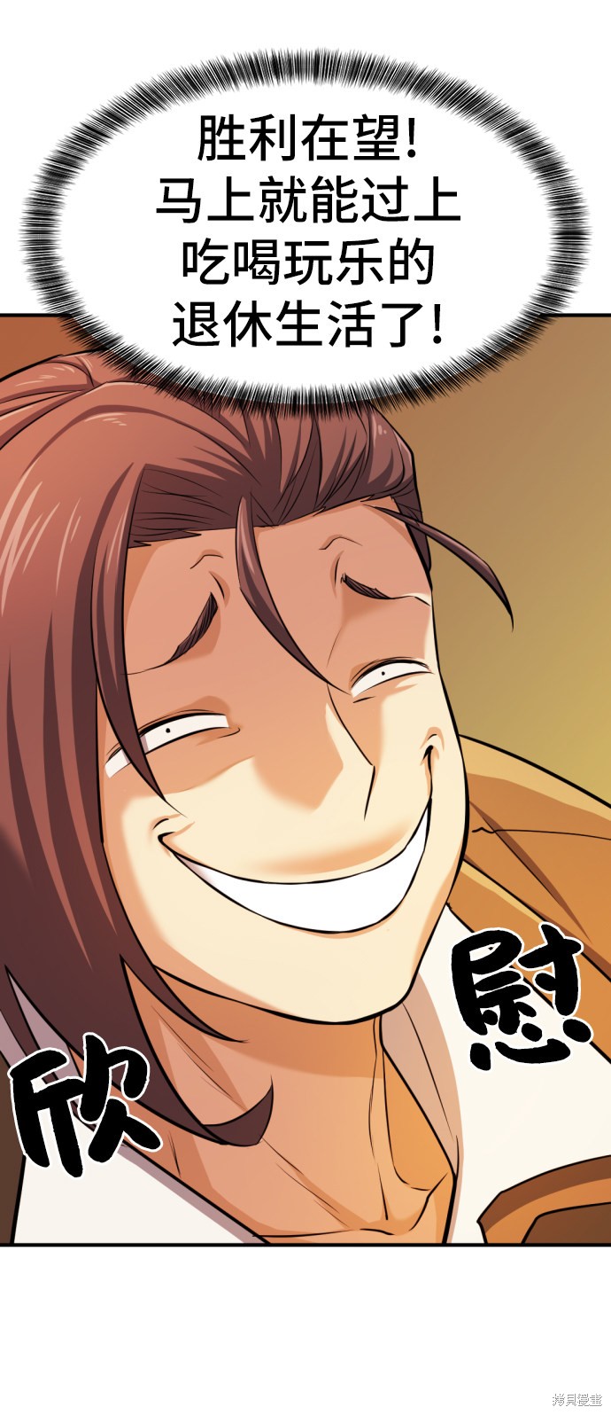 第 59 页
