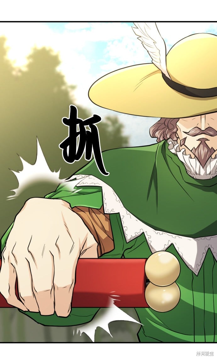 第 85 页
