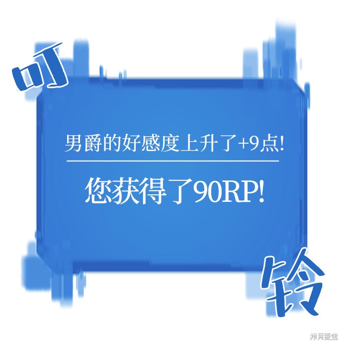 第 101 页