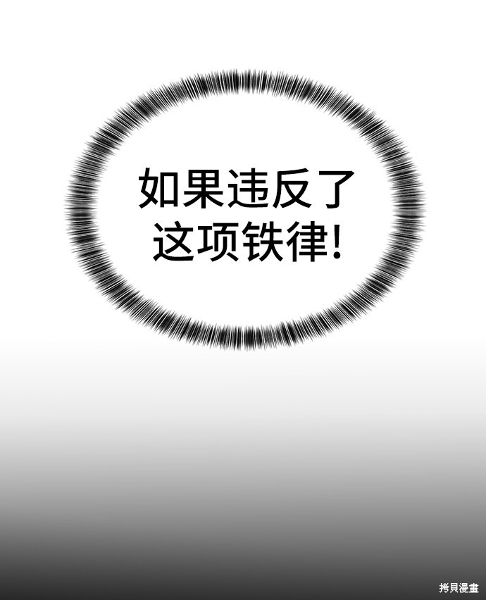 第 107 页