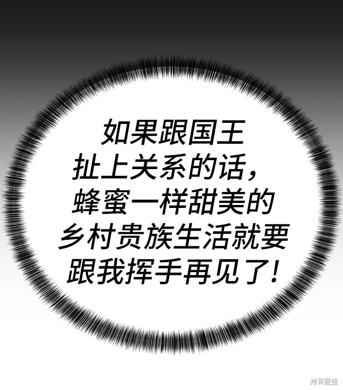 第 123 页