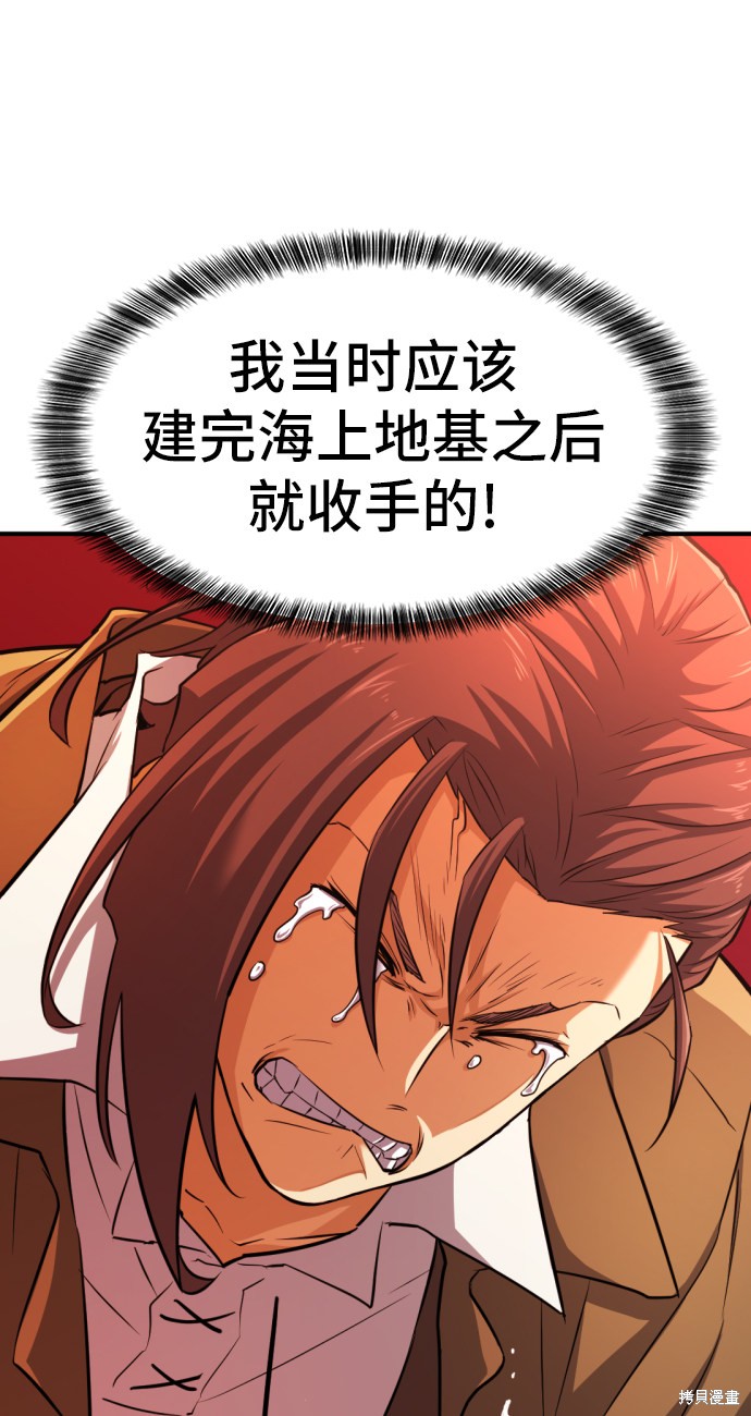 第 127 页