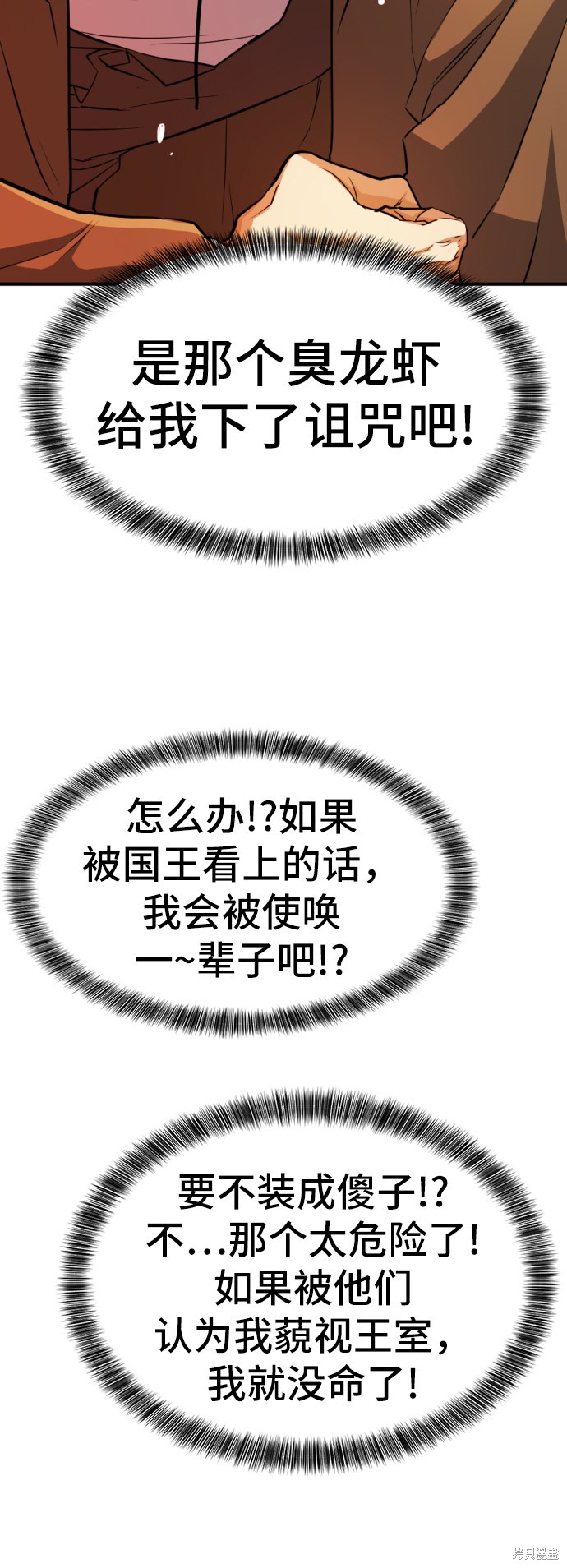 第 129 页