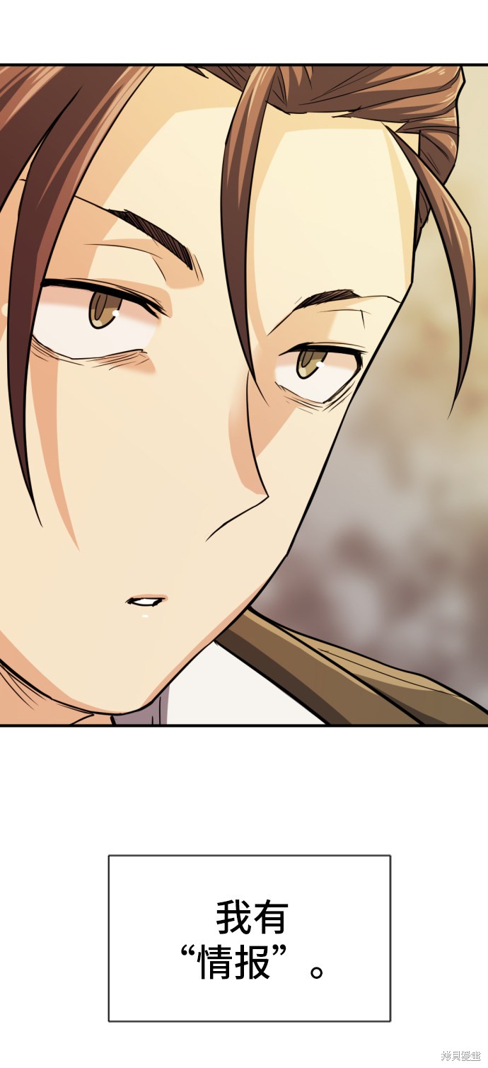 第 141 页