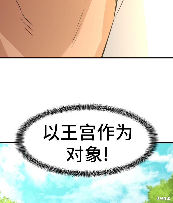 第 149 页