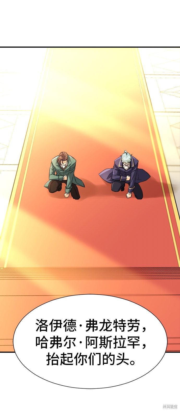 第 155 页