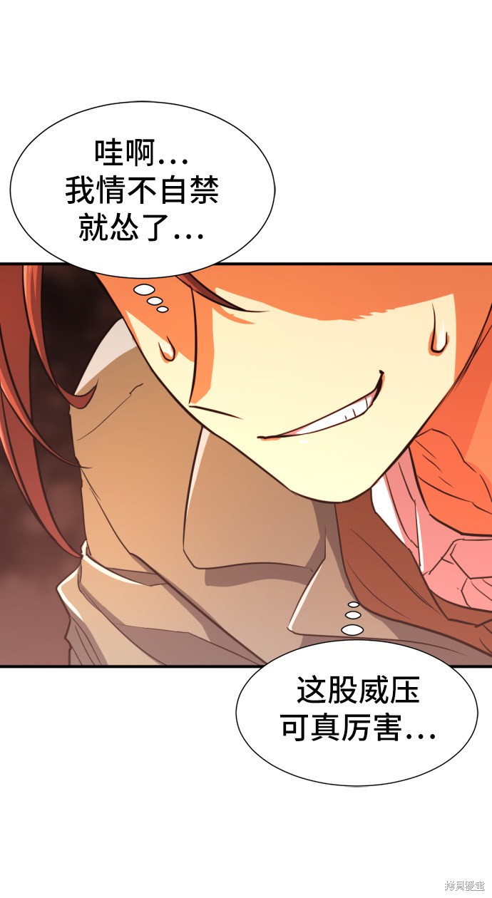 第 163 页