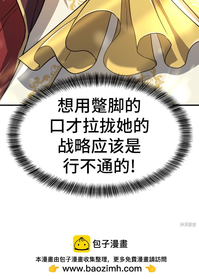 第 177 页