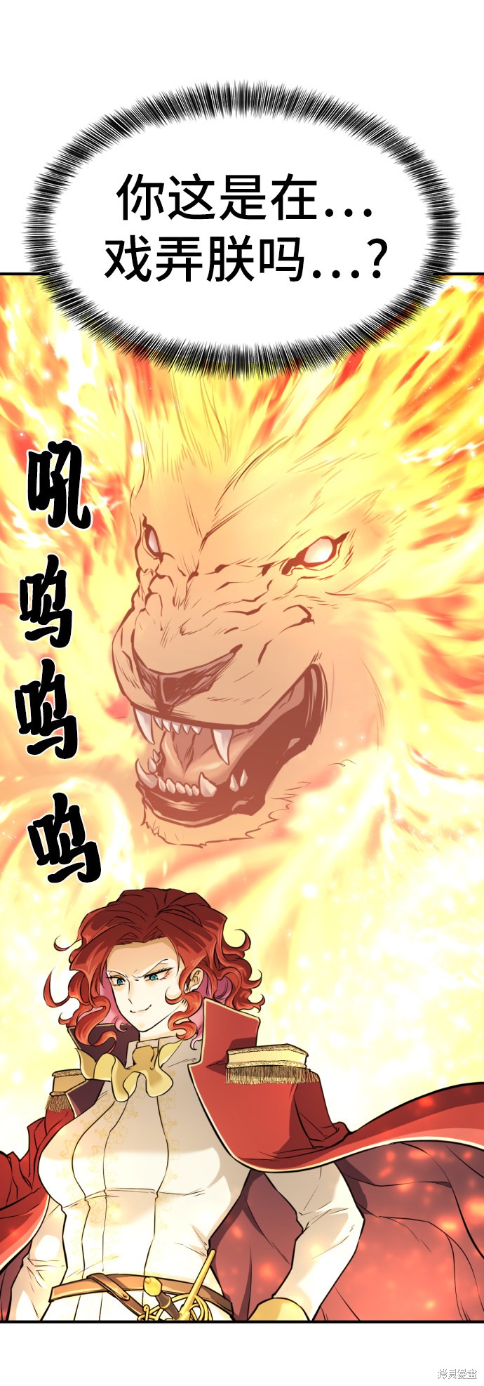 第 65 页