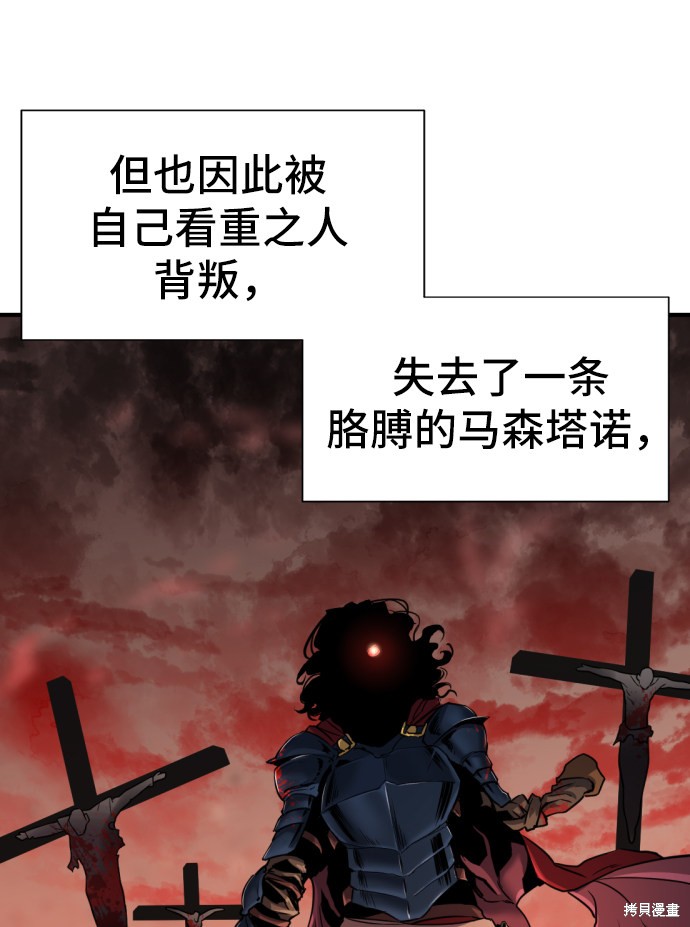 第 93 页