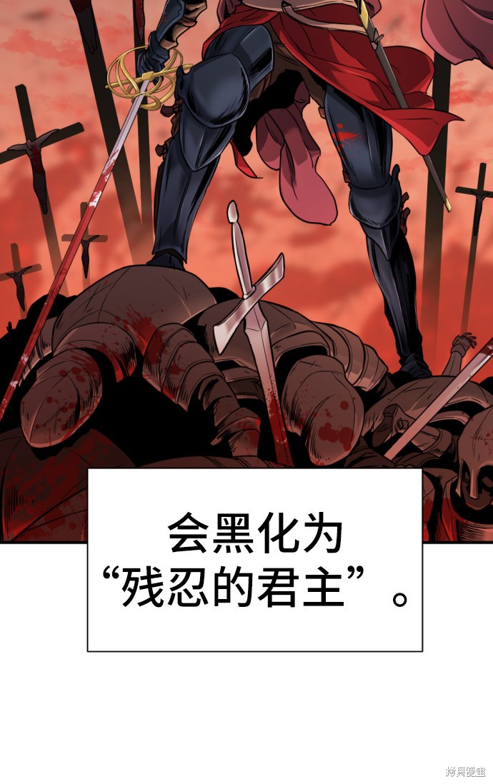 第 95 页