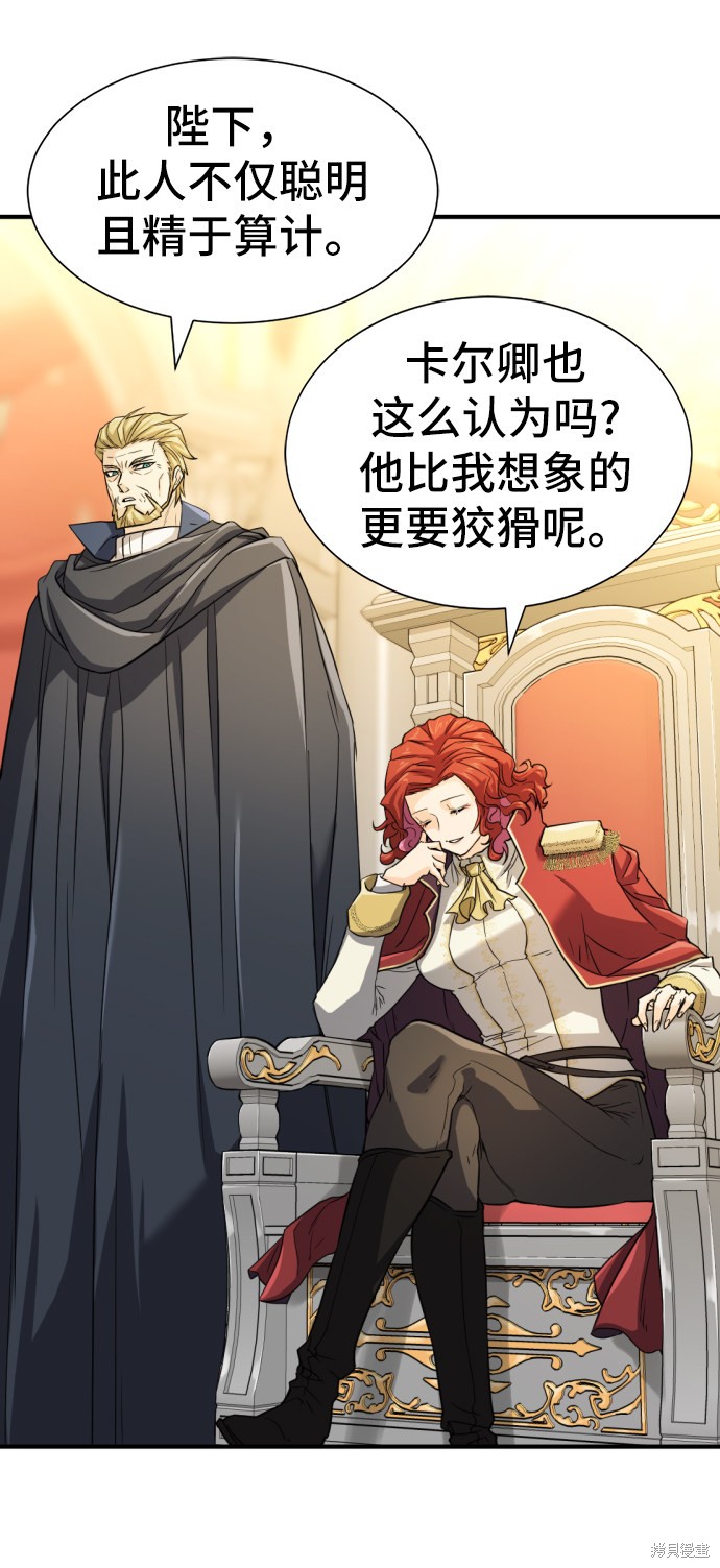 第 135 页