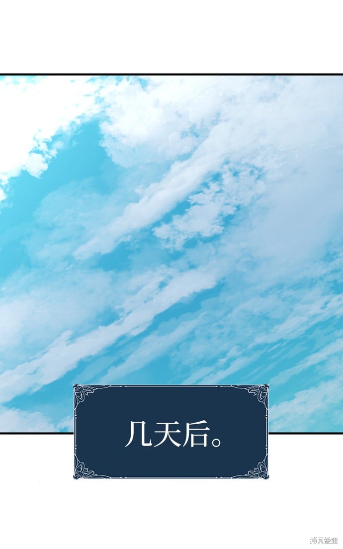 第 143 页