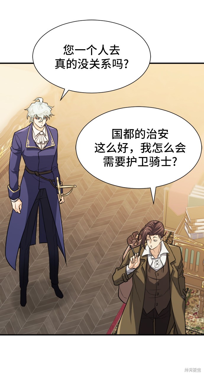 第 147 页