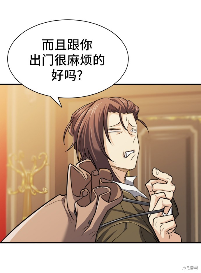 第 149 页