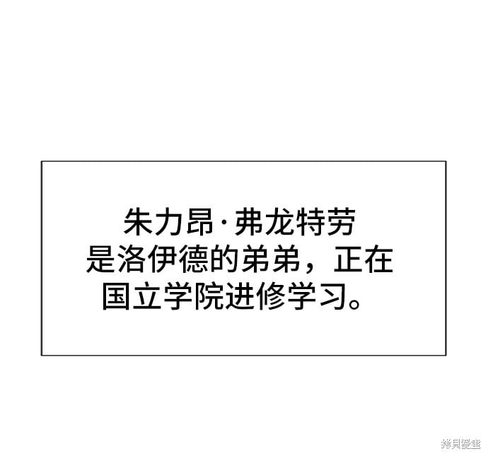 第 155 页