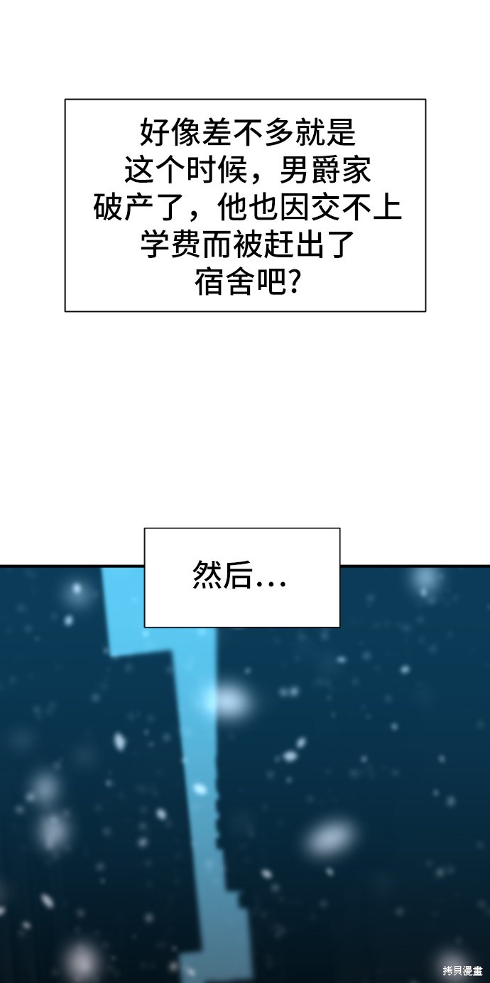 第 161 页