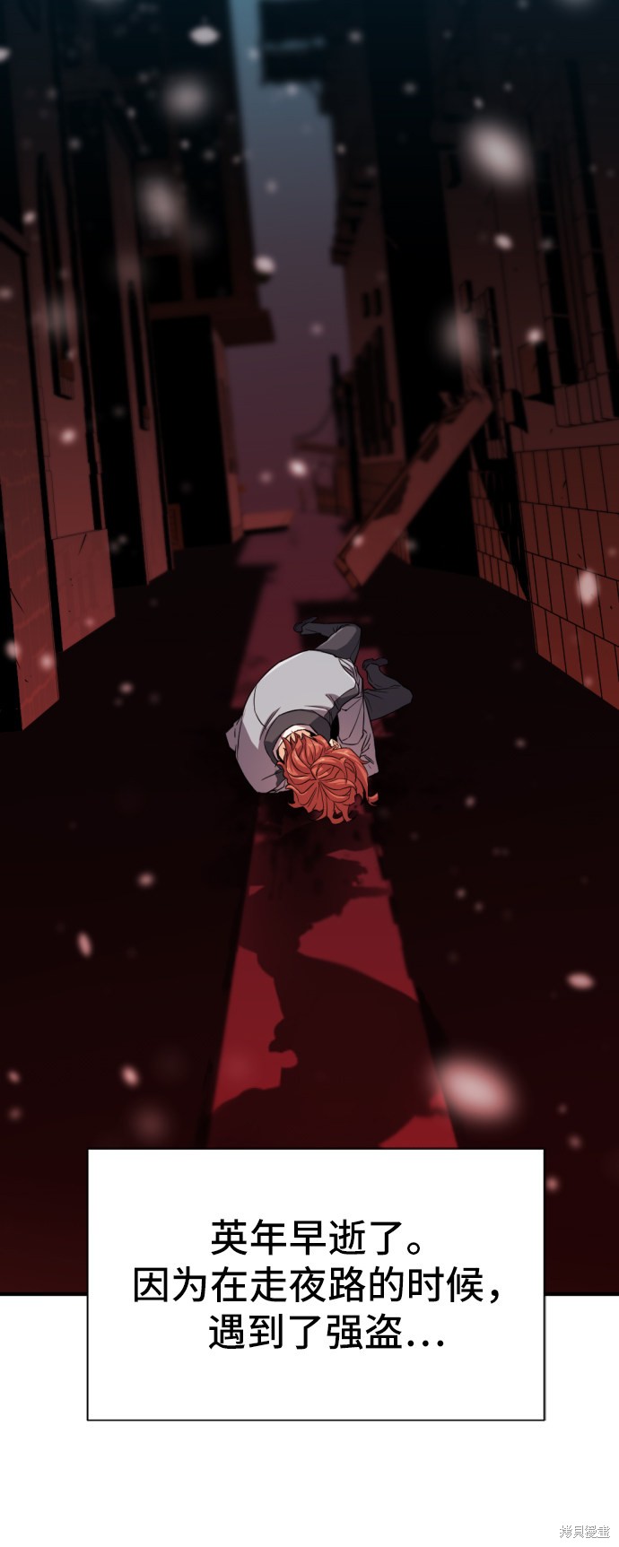 第 163 页