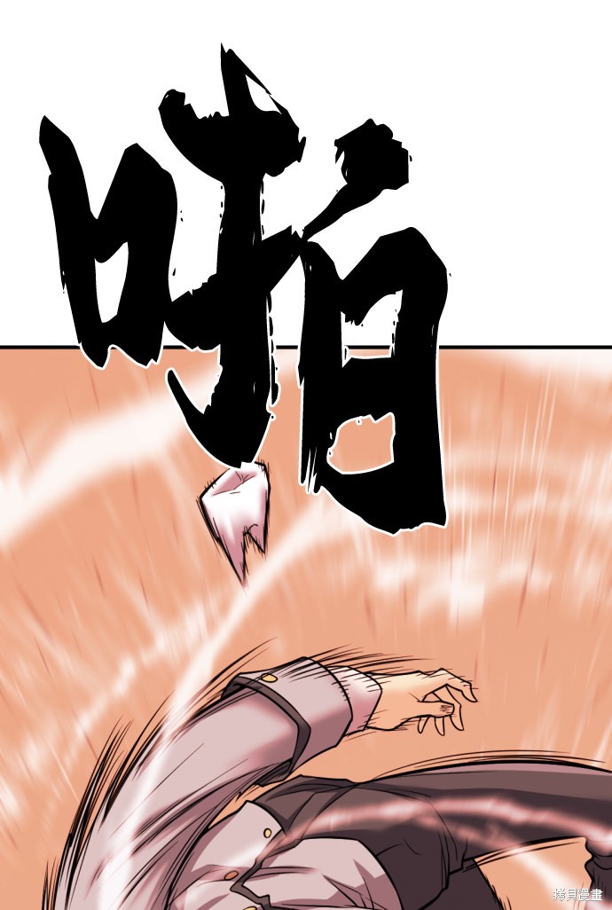 第 103 页