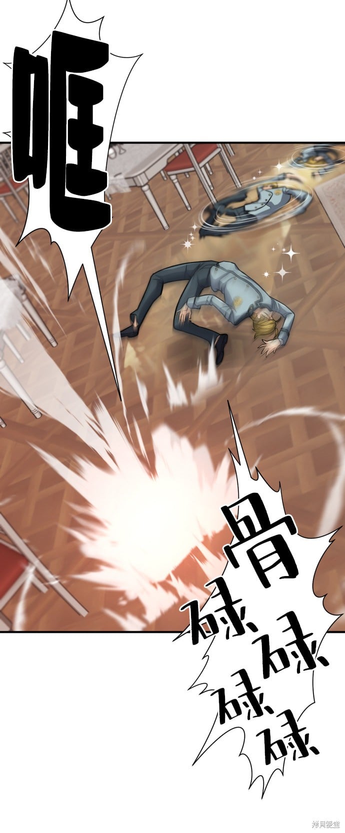 第 107 页