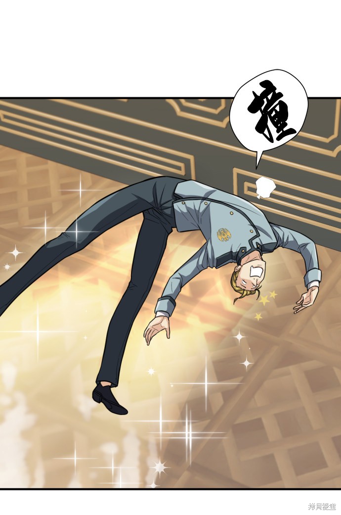 第 109 页