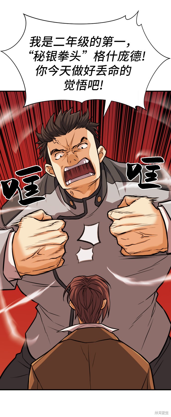 第 117 页