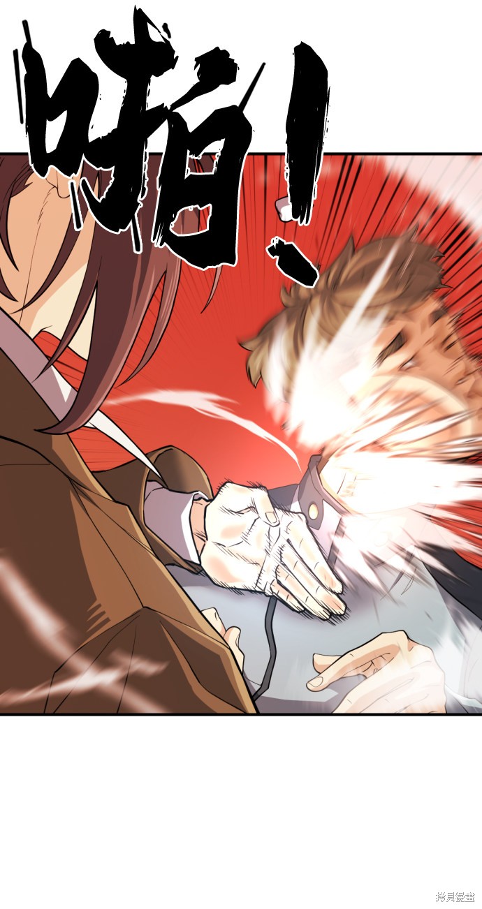 第 129 页