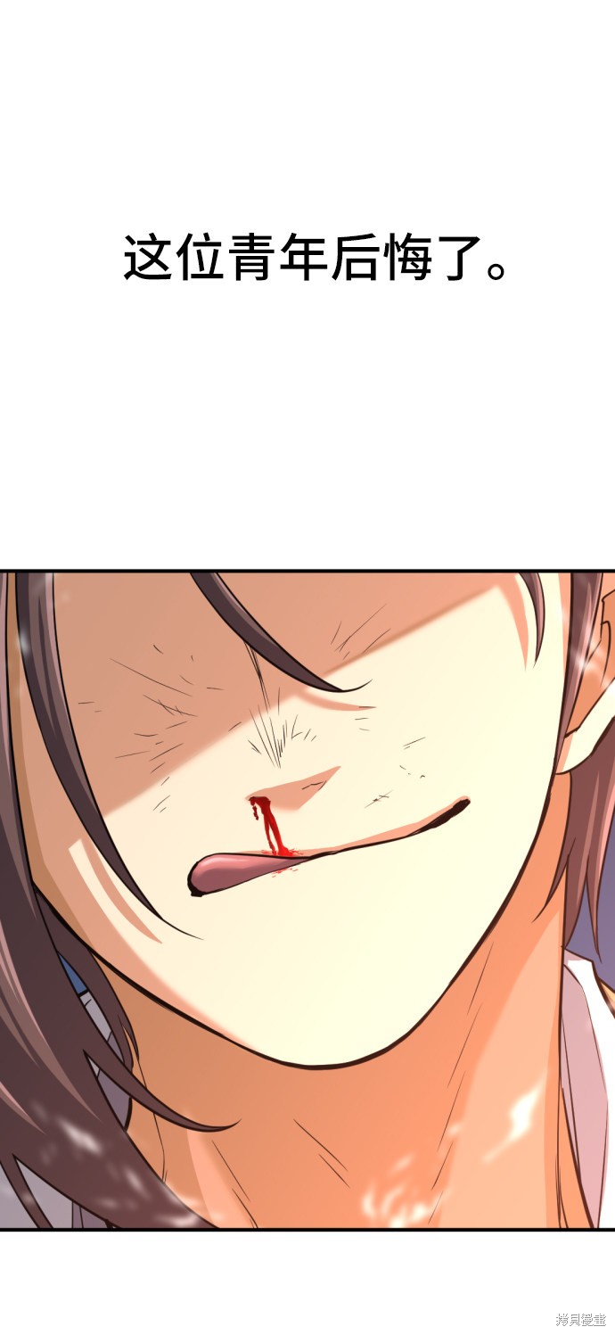 第 147 页