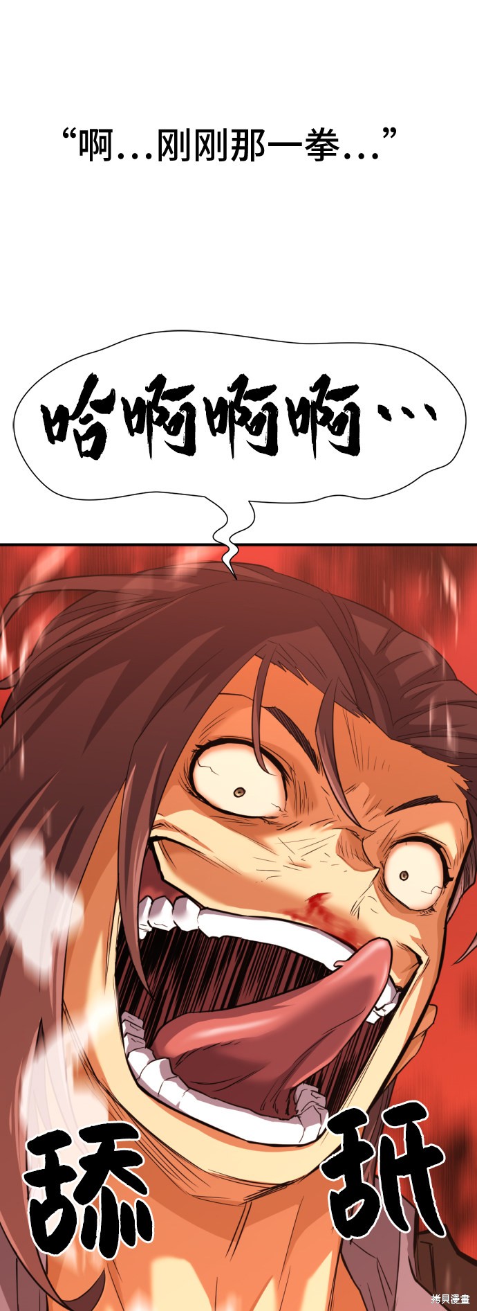 第 149 页