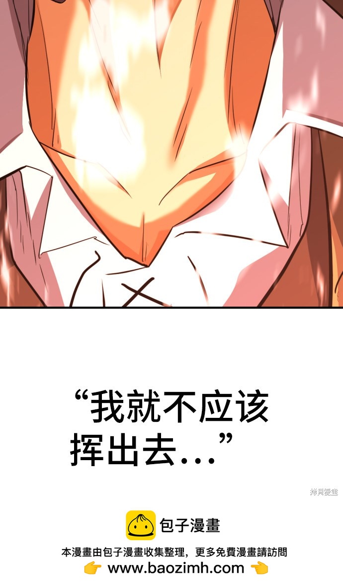 第 151 页
