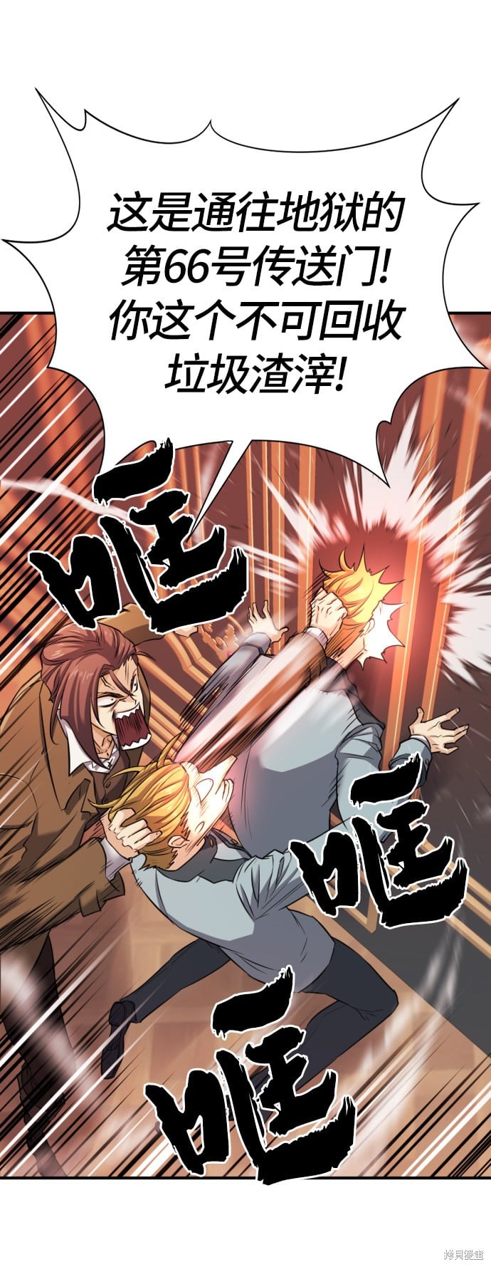 第 35 页