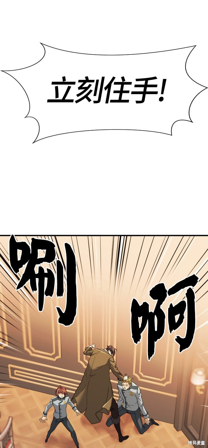 第 55 页