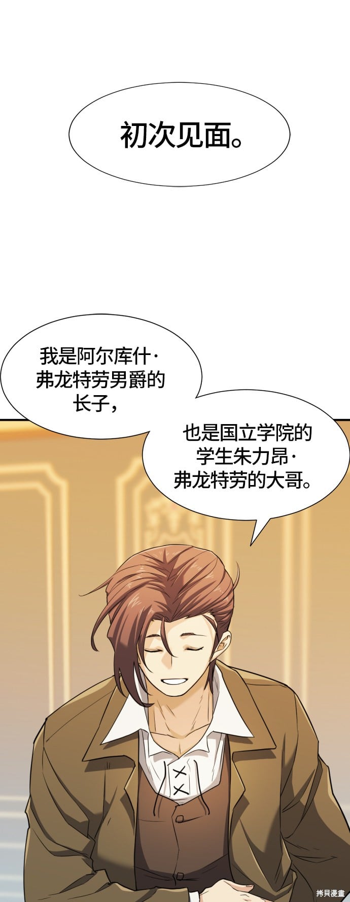 第 65 页