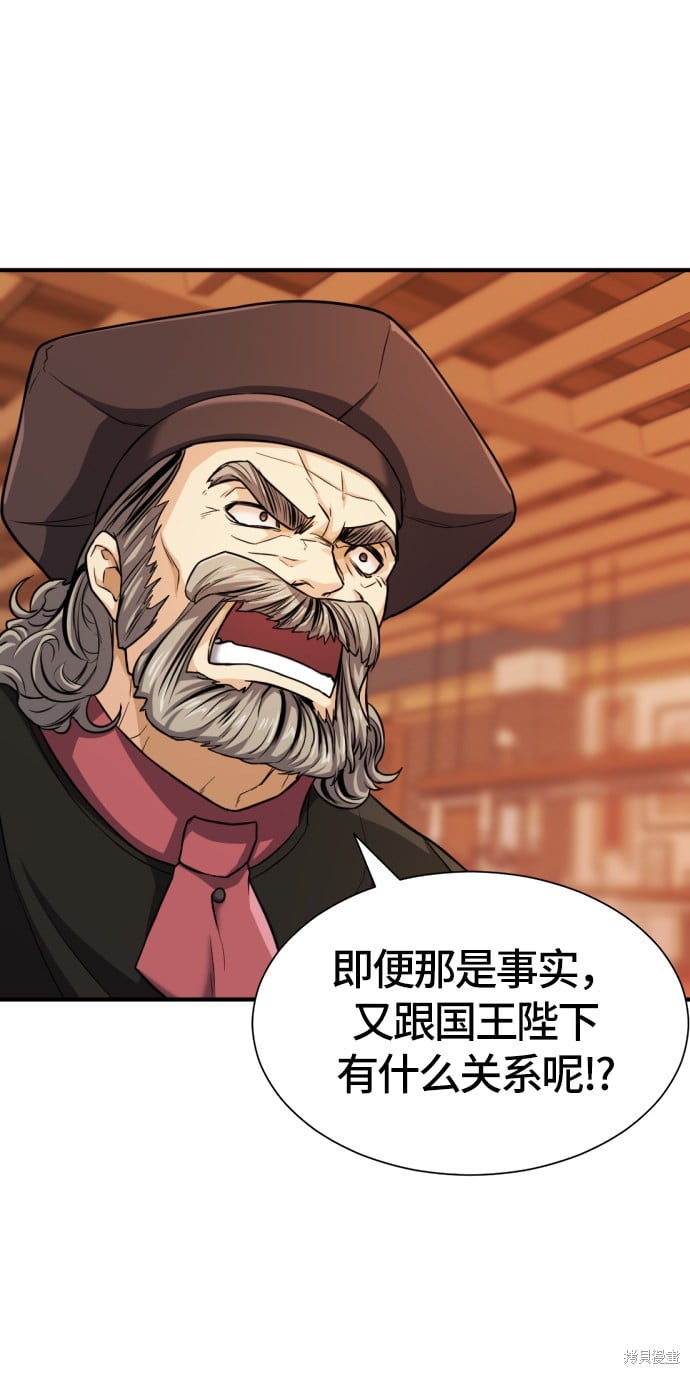 第 91 页