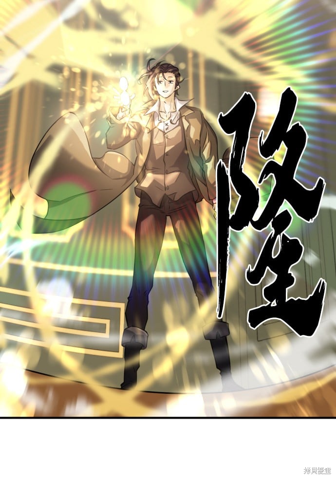 第 103 页