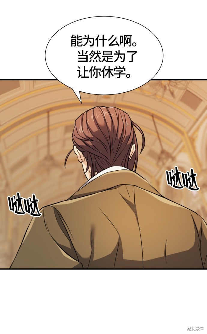 第 123 页