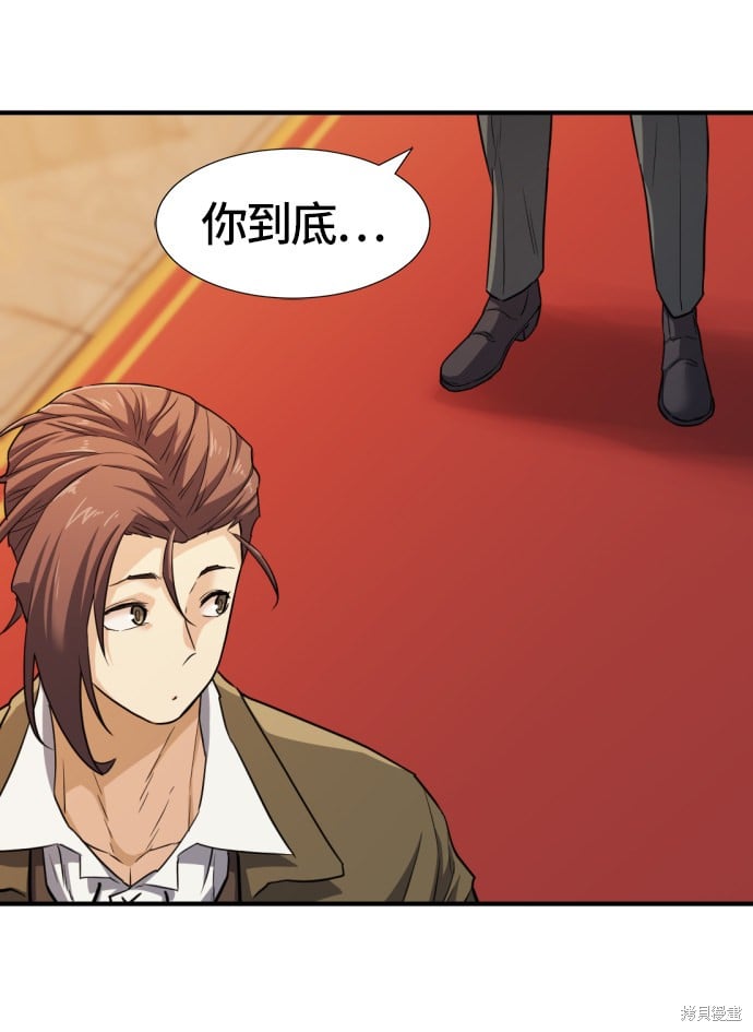第 125 页
