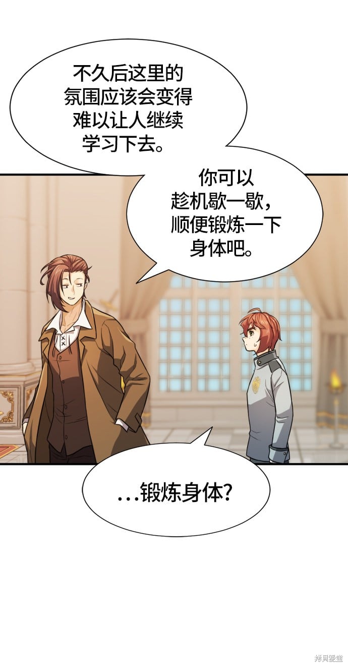 第 129 页