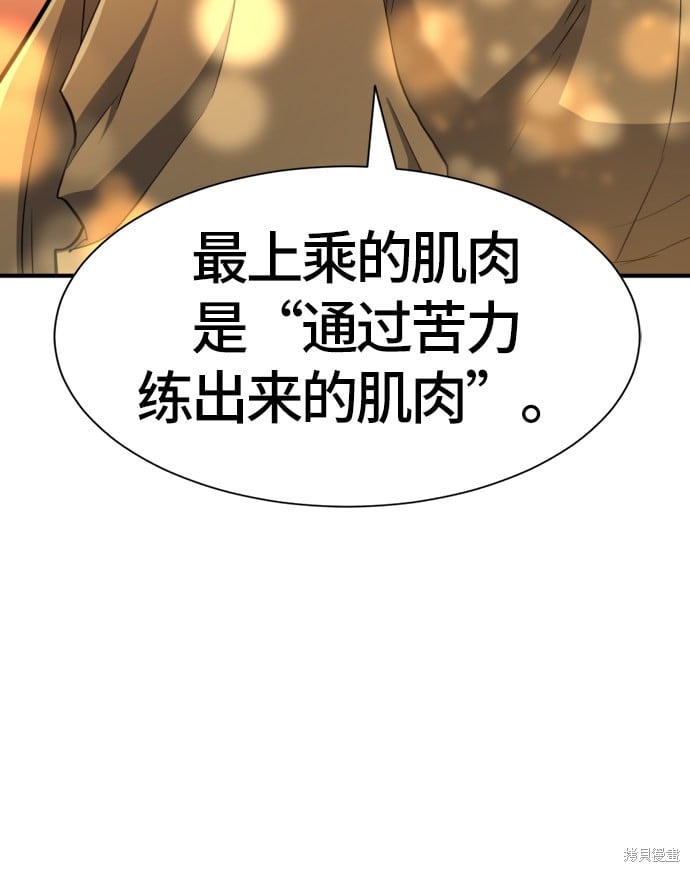 第 133 页