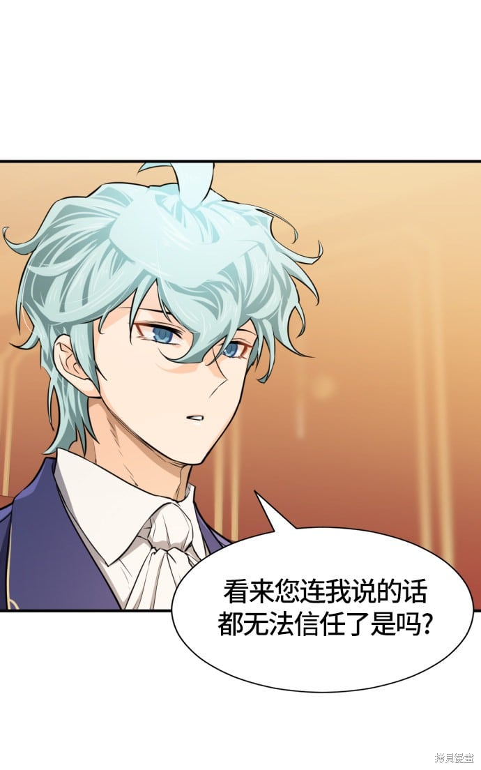 第 141 页