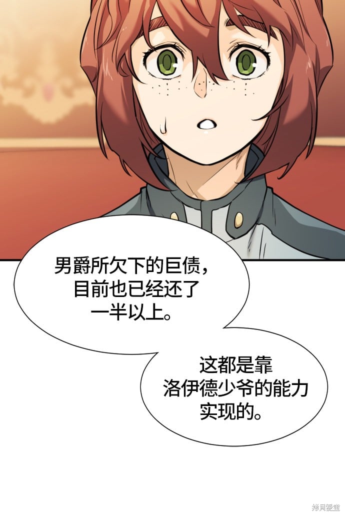第 147 页