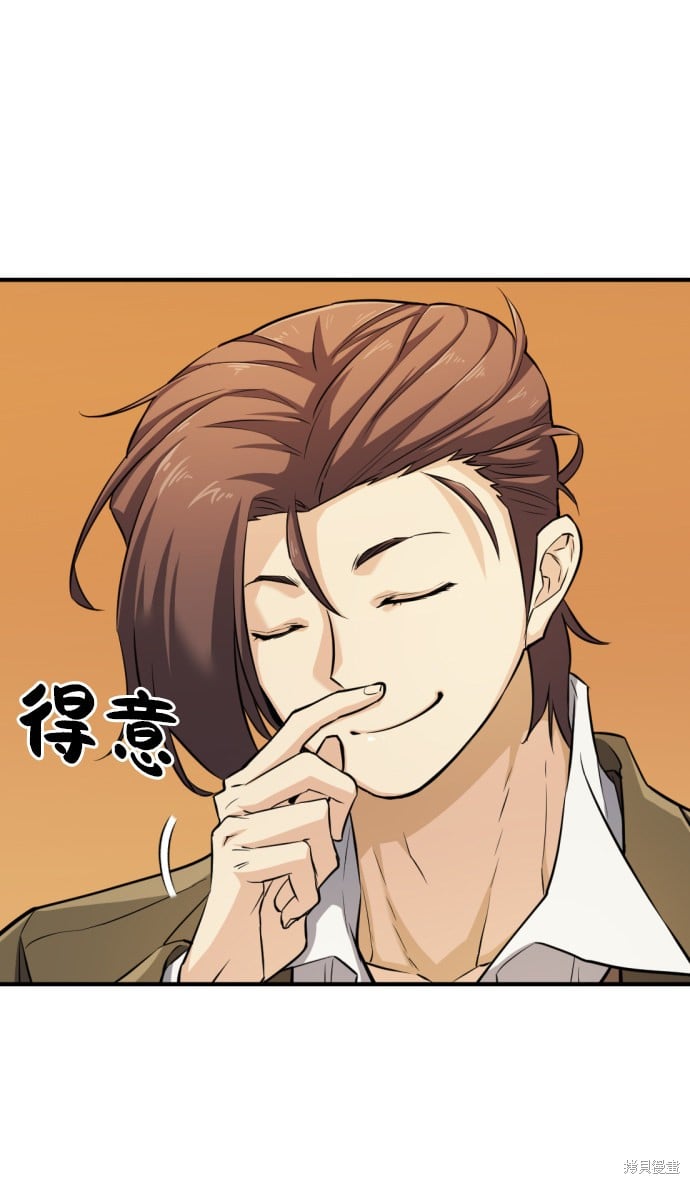 第 153 页