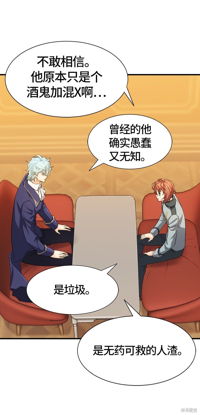 第 155 页